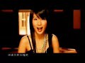 S.H.E. - ?????