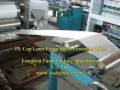 videos de low density foam sheet extrusion line