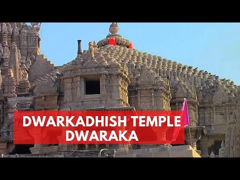 Dwarka video