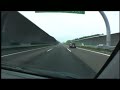 名神高速道路 下り 竜王IC→大津SA 2008/07/06撮影