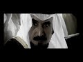 إنتاج إدارة الثقافة الإسلاميةوزارة الأوقاف والشئون الإسلاميةدولة الكويت