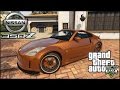 Nissan 350z для GTA 5 видео 1