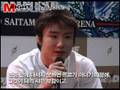 PRIDE 남제 2006 -FUMETSU- interview
