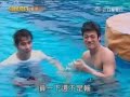 The September 2, 2007, episode of 冒險奇兵 [Mao Xian Qi Bing] [Treasure Hunter] takes the players and the audience to 陽明山 Yang Ming Shan for a day of fun and friendly games and competition.  On 曾國城 Zeng GuoCheng (Cheng Cheng ge)'s team are 陳志強 Chen ZhiQiang, 相馬茜 Akane Soma (Xiang MaQian), and 陳珮騏 Cat Chen PeiQi; on 陳喬恩 Joe Chen QiaoEn's team are 小喬 XiaoQiao, 郭彥鈞 Anthony Guo YanJun, and 馬國畢 Ma GuoBi.  In this segment, they play the first game of the day, 集水大作戰 [Ji Shui Da Zuo Zhan] [The Big Water-Catching Game].  The face of one player from each team is used as a bull's-eye for his or her teammates to bean with water balloons, the contents of which drip into a waiting bucket.  The team with the most water in their bucket wins.They then move onto the next round, 百戰大勝利 [Bai Zhan Da Sheng Li] [Decisive Victory]: Part I.  Players stand on a float in the middle of a pool and attempt to jumprope.Which team will prove victorious at day's end?  Watch to find out!  Part 4 of 10.
