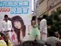 Ming Dao and Qiao En - part 1