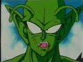 Dragon Ball - Goku Vs Pikoro Daimaoh Parte 2