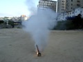 Bomba de humo en lugo Bomba de humo en lugo