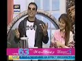 Ahson and Shamoon With dr shaista wahidi p3.mp4