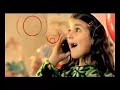 Ipko Mobile - Allo