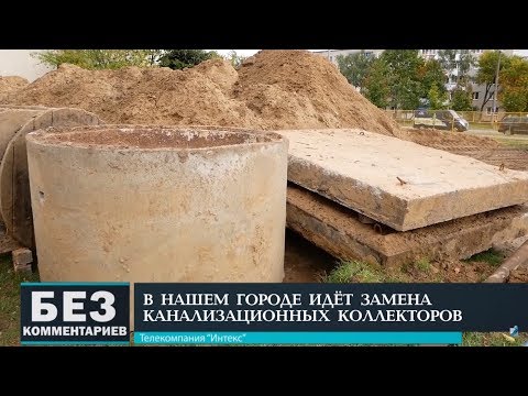 Без комментариев. 26.09.18.