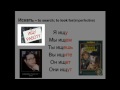 Russian lesson - Most Common Russian Verbs Part 2