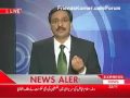 Kal Tak 19 May 2009 Kaira Kutta Harami with Kutti Smile after visiting topless bars in USA