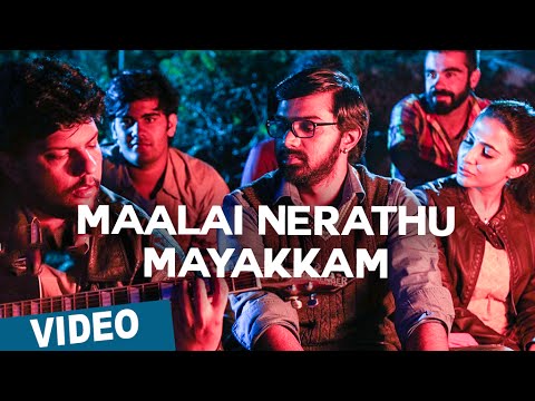 Malai Nerathu Mayakkam Full Movie