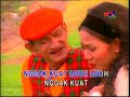 Nggak Kuat Nggak Kuat