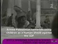 children under fire