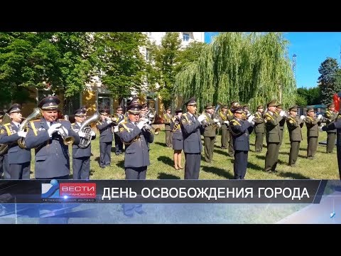 Вести Барановичи 09 июля 2018.