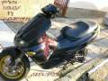 Alexandroupolis Moto