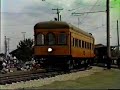 Tangerine Flyer interurban train