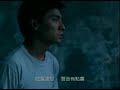 Andy Lau - Ta De Nuu Ren