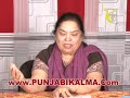 mere muskan (inderjit)