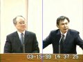 99.03.15黃世銘不願簽署執行死刑? 李俊毅:黃謀殺王清峰之1