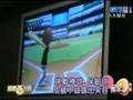 videos de 燕姿 yanzi plays wii