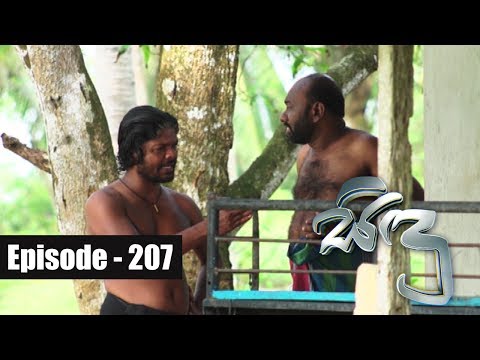 Malee 03