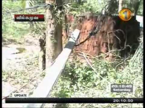 Shakthi News