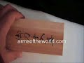 KATANA HAND FORGED