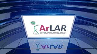 ArLAR 2020 Conference Clip done by Prestige Digita