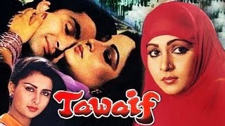  Tawaif   Full Movie In Hindi  Rati Agnihotri Rish