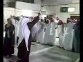 NAJRAN ???? ????? ?????? ?????