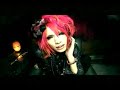 Jun-Name is
