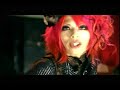 Jun-Name is