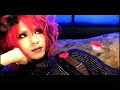Jun-Name is