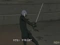 The Night is Young (Soul Eater AMV)