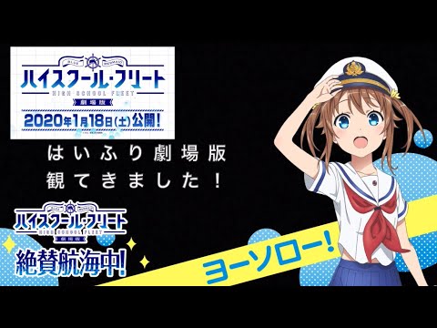 動画