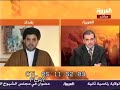 Ayad Jamal Aldin Al-Arabiya 3.1 | 3.1 اياد جمال الدين العربية