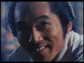 密偵：天知茂の立ち回り