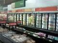 Shopping for Others