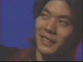 smashing pumpkins: egos and icons smashing pumpkins: egos and icons