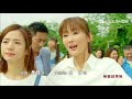 一家人 第130集 In the Family Ep130