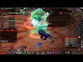 Shade of Aran Kill
