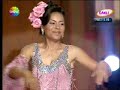 Trakyal? Turfan Ailesi - Kirli Topuk (kaliteli g�r�nt�)