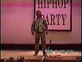 youtube - nam hyun joon hip hop party.avi