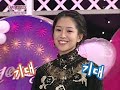 LL2 - L.o.v.e.  21 ep.44 3/8 [eng]