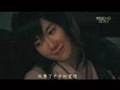 太王四神記MV--千年戀歌