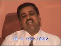 MND Motor Neuron Disease and other diseases specialisation by Dr. (Prof.) Ajay Singh Tomar Homeopath