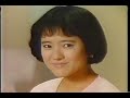 nec・他cm　８０年代