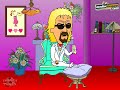 mediotiempo.com - Soccertunes - Cartita de Ricardo